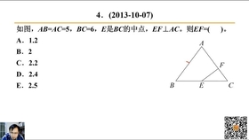 1cb2841f409d104c75e7dea923c31c4afb3de319.jpg@280w_158h_1c_100q.jpg