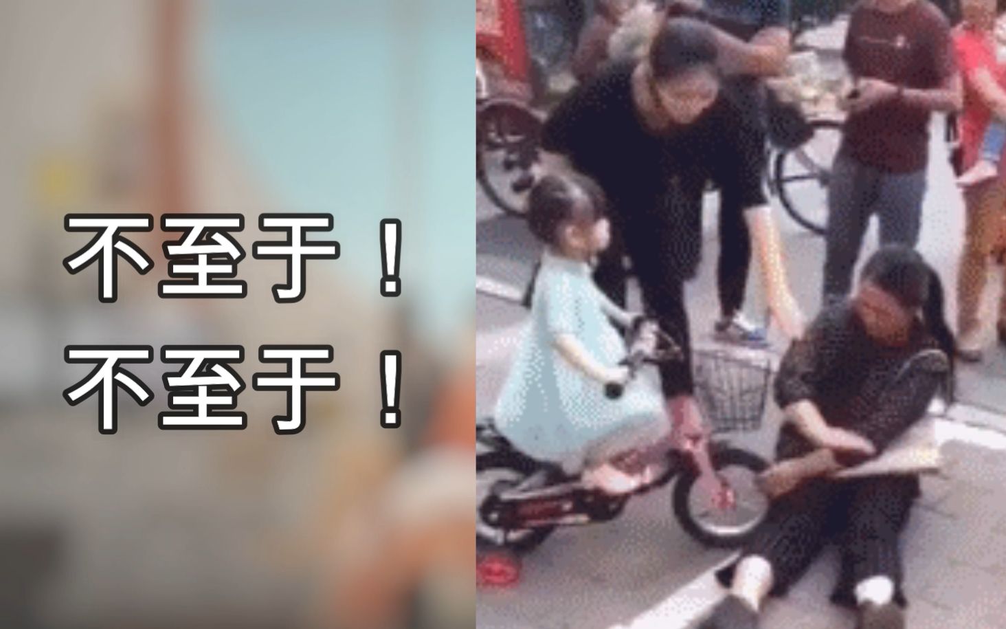 活动作品那些让人笑到头掉的沙雕gif动态图63第71期不至于不至于