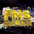 【全场】FNS 夏日歌谣祭2013