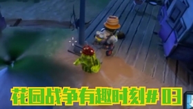 1cb79ce95e1b3d2746aadec5b45e7ff80c396ea8.jpg@280w_158h_1c_100q.jpg