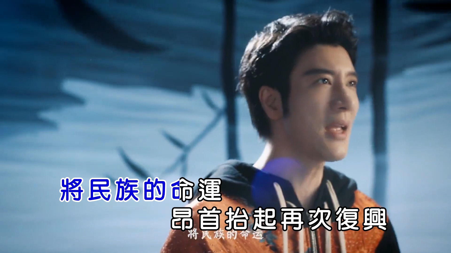 【扬声KTV】王力宏《天地龙鳞》