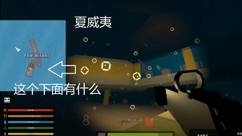 哪个才是真正的辐射区 1cc219e88ca1762be3da35acbe2a59fbe6e4fcb6.jpg@480w_270h_1c