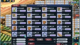 1cc21a8060957ff8a63a79a299080d1c35f2681f.jpg@280w_158h_1c_100q.jpg