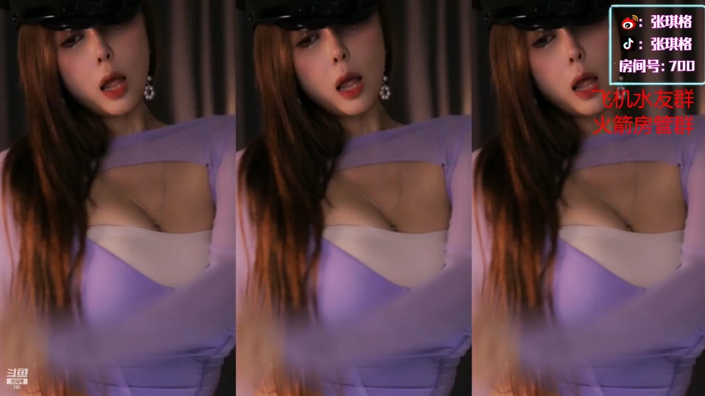 0401 七哥张琪格 20220218