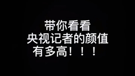 1cca9bbfa242a6bd36a052408bdc89d1577b90cb.jpg@280w_158h_1c_100q.jpg