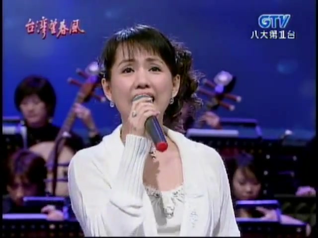 蔡幸娟 情難枕(200702)