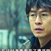 高智商劫匪遇上天才云集的警察小队，全程高能，看完大呼过瘾