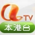 【ATV】亚视本港台台徽及节目预告（2008）