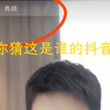 有没有人能告诉我一下，为什么会这样