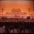1968年人民大会堂合唱《国际歌》英雄耐特尔就一定要实现