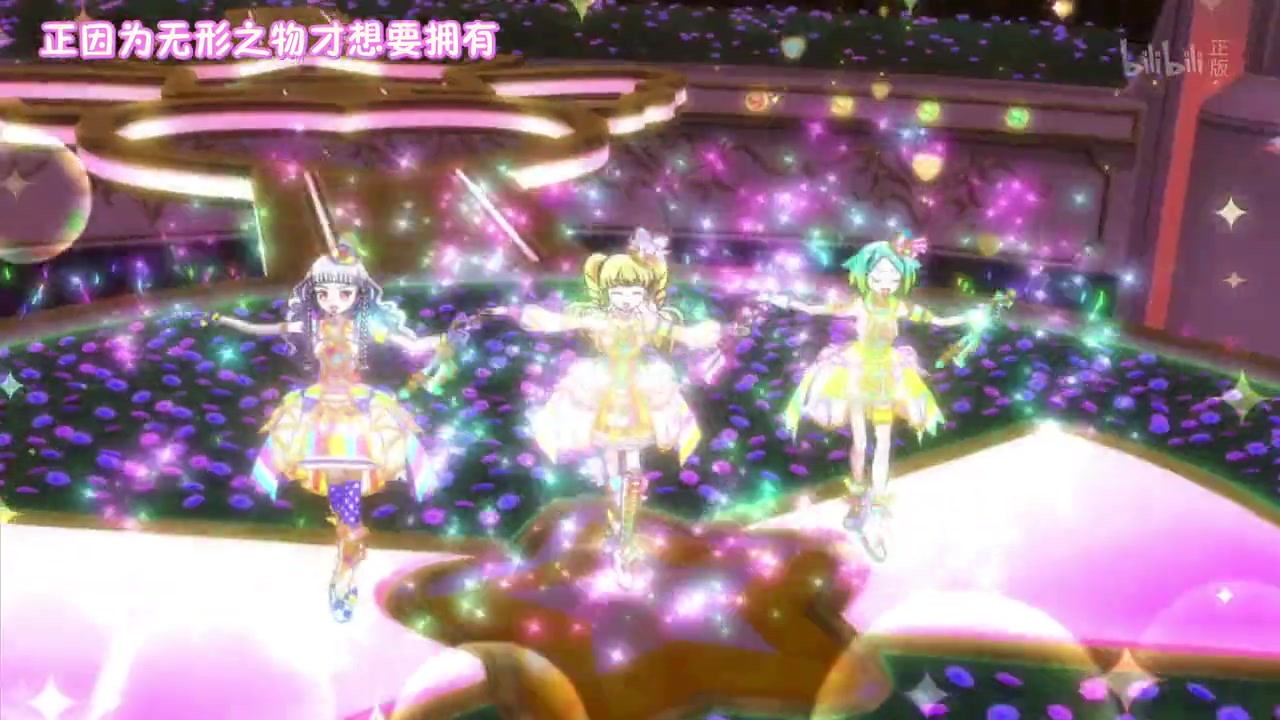 美妙天堂偶像时间37集super idol time
