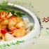 中华美食水墨宣传模板适合餐饮美食