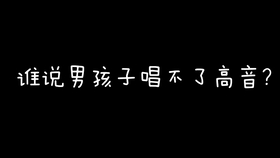 刀马红颜简谱_刀马红颜