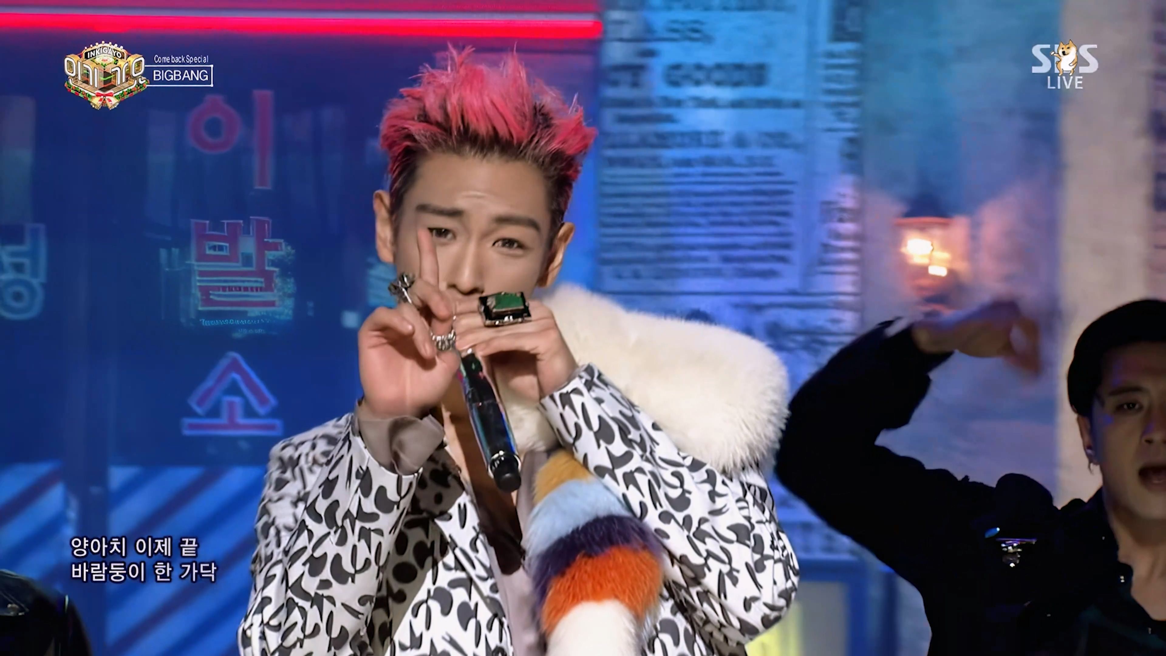 【4K60帧】BIGBANG - FXXK IT(161218)