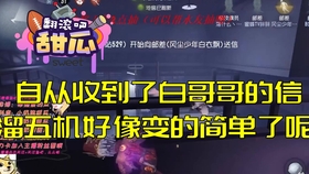 化学元素周期表怎么背非常简单 1cf03d9f29d5fa9515a00446bf939f53390a7e6b.jpg@280w_158h_1c_100q.jpg