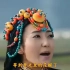 藏族歌手多哇才吉的《我想在梅里雪山遇见你》表达姑娘的美好祈盼