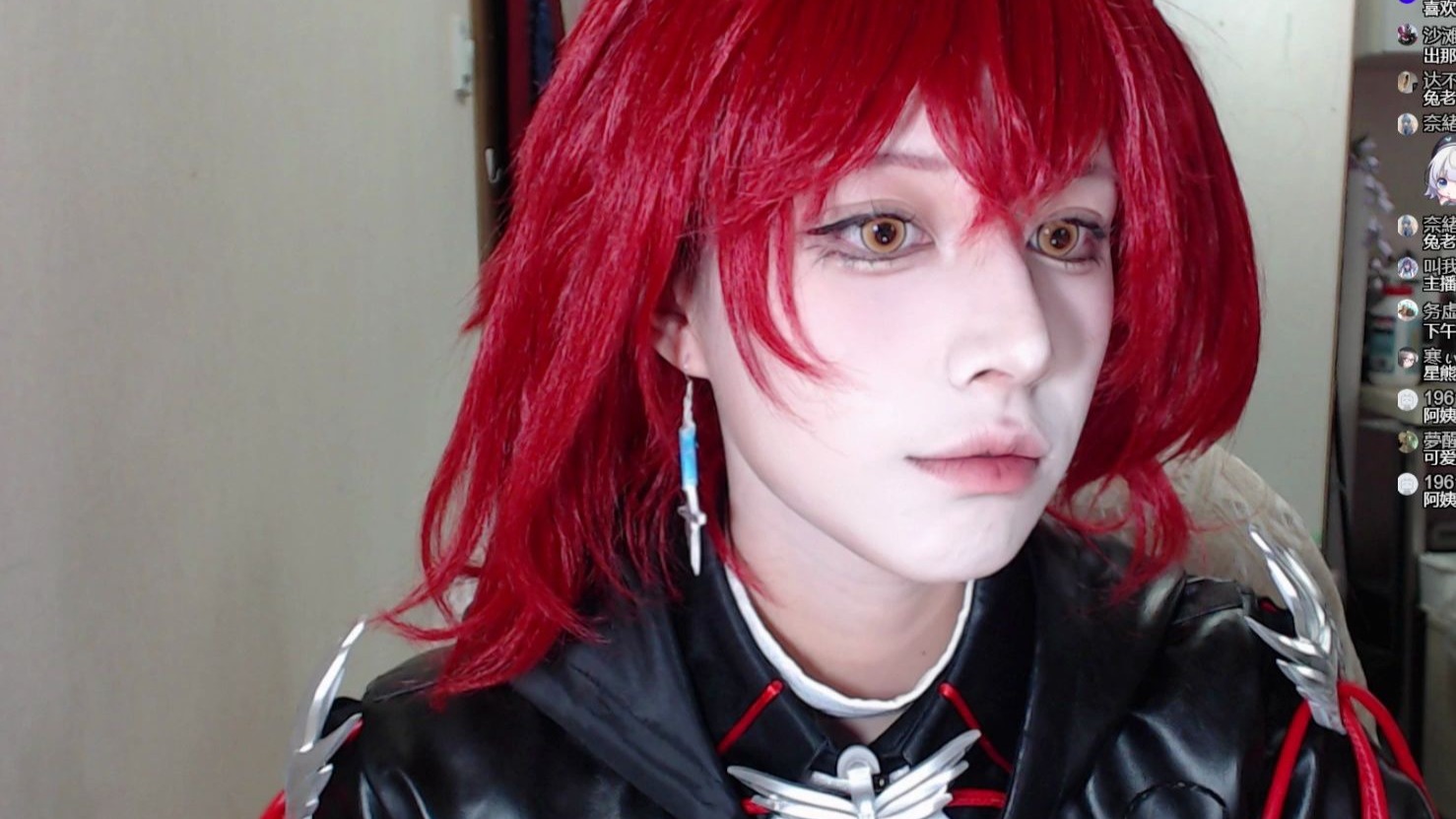 兔子烧owo 闲聊&明日方舟抽卡 新约能天使 08.02录播