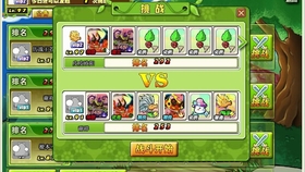 柳树姑娘儿歌简谱(5)