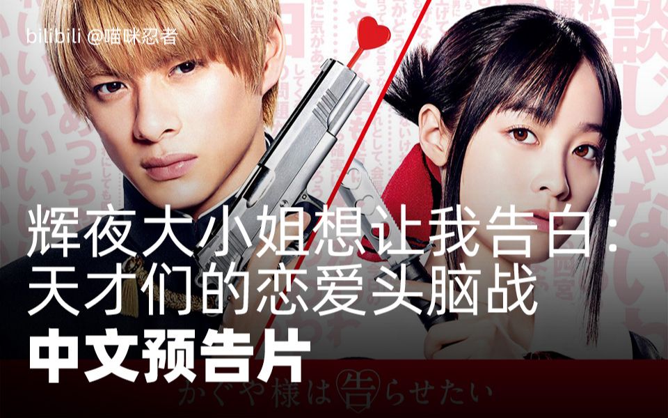 橋本 環 奈 平野 紫 耀 熱愛 平野紫耀がどれだけ“親密”アピールしてもファンから叩かれない橋本環奈の強み