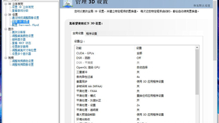 1d020cb0cbad002b5fd6e16b60c815798b287d9b.png@310w_174h_1c_100q.jpg