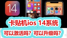 1d03e67a5814b459968448af60aeadaeebfec4f0.jpg@280w_158h_1c_100q.jpg