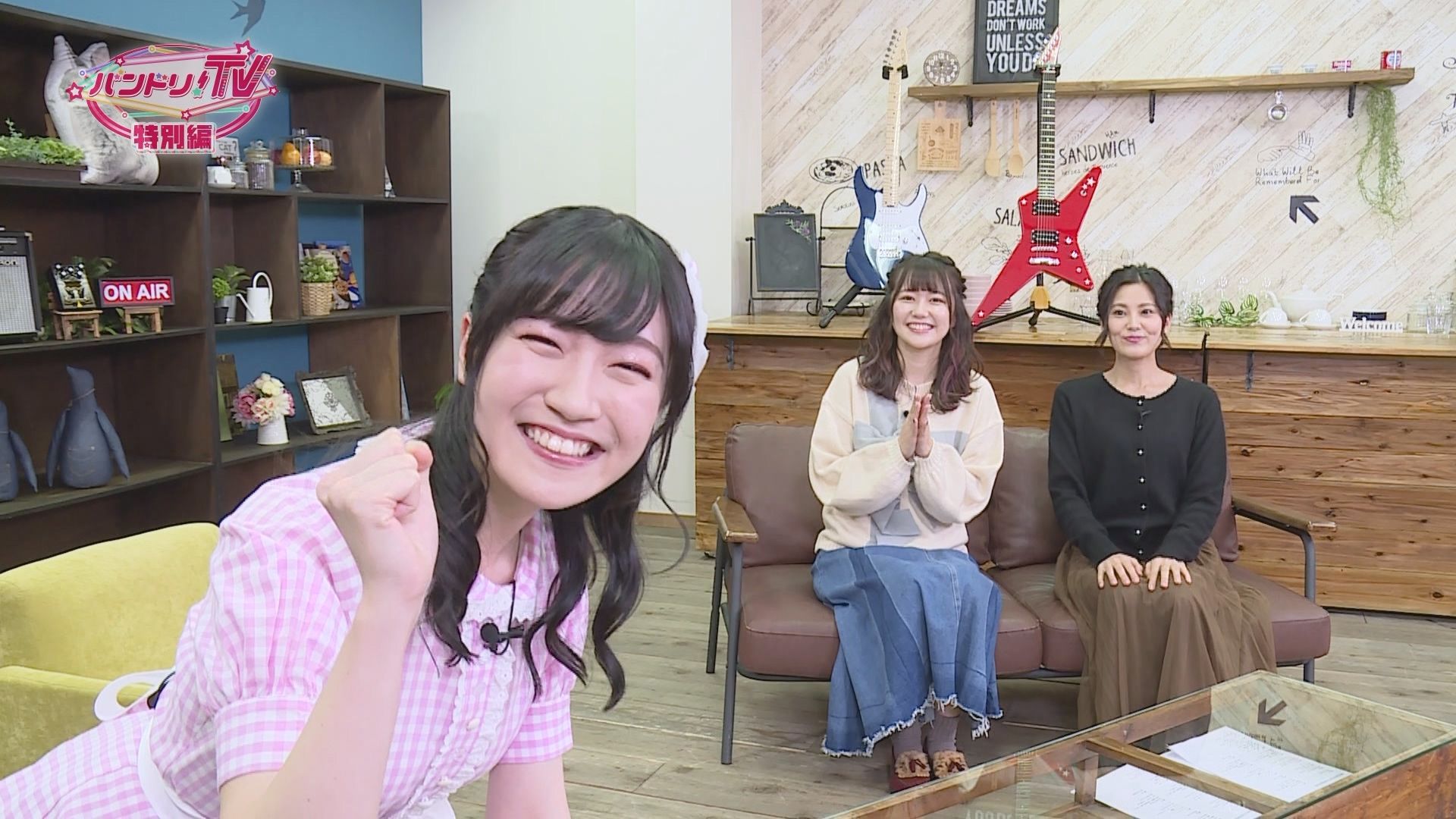 【渣翻中字】BanG Dream! TV 特别篇 #5