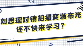 1d05ff952a4830ead7b0737b4c7db6f3f8f88bbb.jpg@280w_158h_1c_100q.jpg