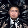 ”凶 手 不 止 一 个