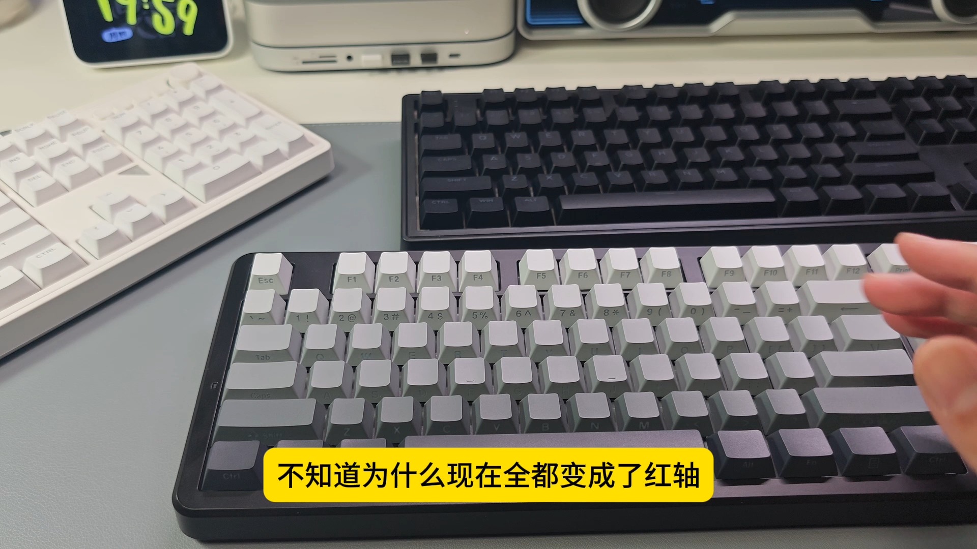 为什么现在都只推红轴键盘了？青轴不好吗？