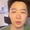 直男表情教学