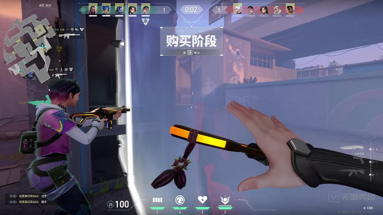 Nice quadruple kill.