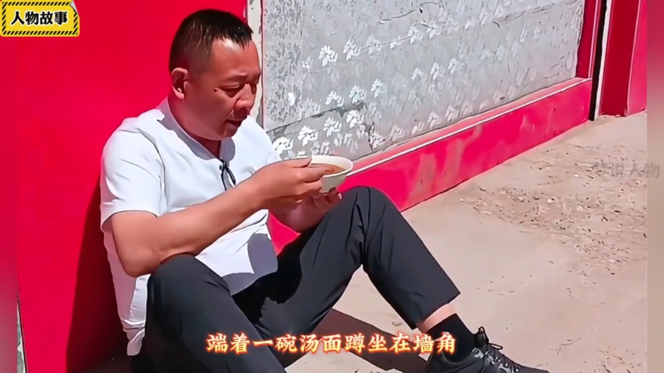 究竟有什么能力的于东来,让雷军赞叹为神一样的男人,马云评价其为中国企业的一面旗帜哔哩哔哩bilibili