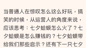 1d1add8ad33f73b4760db8eb1b66d82cd9e97e33.jpg@280w_158h_1c_100q.jpg