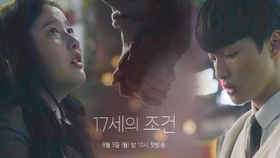 樱桃红电视剧片段第二集 1d1f862789d5caf3ab2ade6209b7cbb157d77043.jpg@280w_158h_1c_100q.jpg