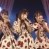 New Year Premium Party 2020 (NewYear Stage) DAY1 AKB48 Team8