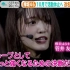 欅坂46 10月で活動休止へ 改名を電撃発表   はやドキ！7月17日
