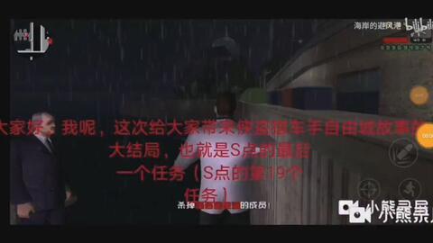 1d2b9ea91f9980dc076c41390730528f204d33c9.jpg@480w_270h_1c