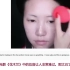 外网网友评论中国古风妆容：优雅美丽的妆
