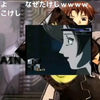 【弹幕付】玲音レインlainれいん玲音レインlainれいんを好きになりましょう