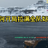 迷路的猫鲨酱不会遇到壮丁小学生