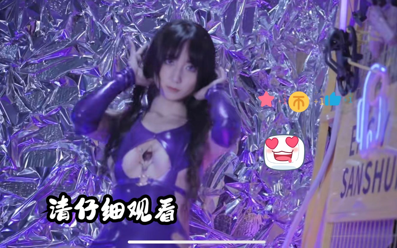 [Professional Nurse Misuko] No prize Q&A, how many times did the video flash, please?