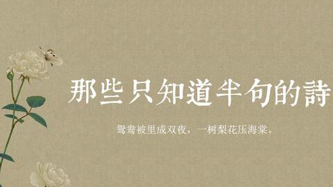 1d3db28798e1c318f81f4784c87e9de51f456006.jpg@480w_270h_1c
