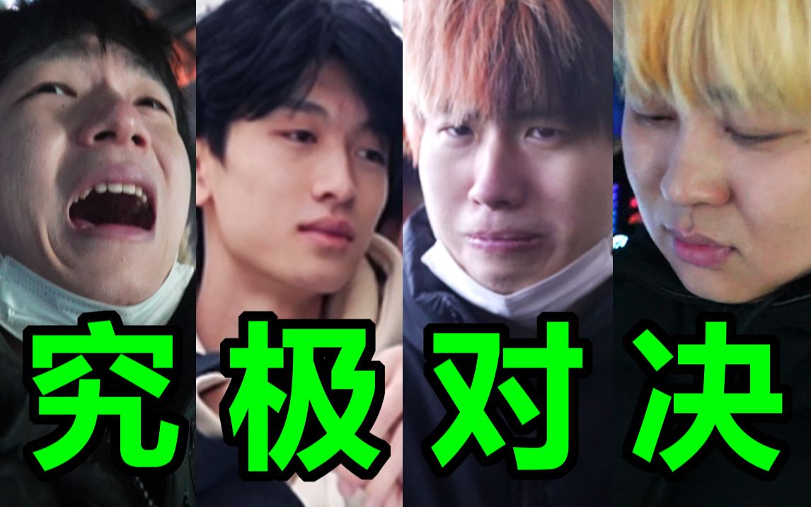 城市大富翁（1）