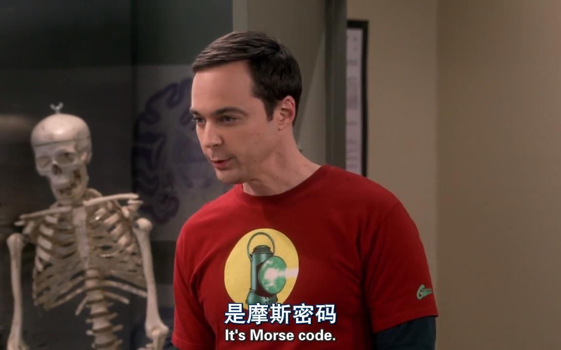 【TBBT】谢尔顿爆笑用面部表情发摩斯码哔哩哔哩bilibili