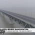 中国建设孟加拉大桥通车采访（中文翻译）