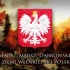 [DEROVOLK] 波兰国歌 - 《波兰没有灭亡》（Mazurek Dąbrowskiego）