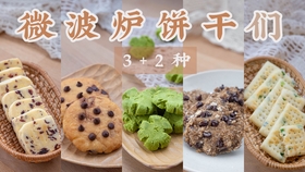 1d50abb8157680e8d8031824480eaf867ddbe8e7.jpg@280w_158h_1c_100q.jpg