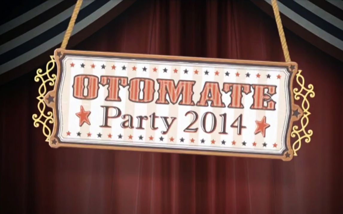 【全场熟肉】Otomate Party 2014
