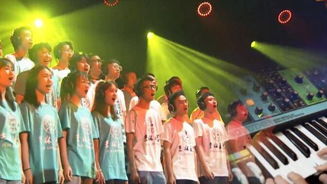 吉林大学原创歌曲《龙耀东方》为中国共产党九十九周年华诞献礼