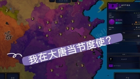 文明时代2虚无怎么修改人口_文明时代2虚无